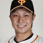 巨人越智投手が戦力外通告！選手を襲う難病[黄色靱帯骨化症]とは？